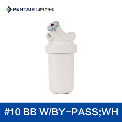 滨特尔牌#10 BB W/BY-PASS;WH(前置滤瓶)